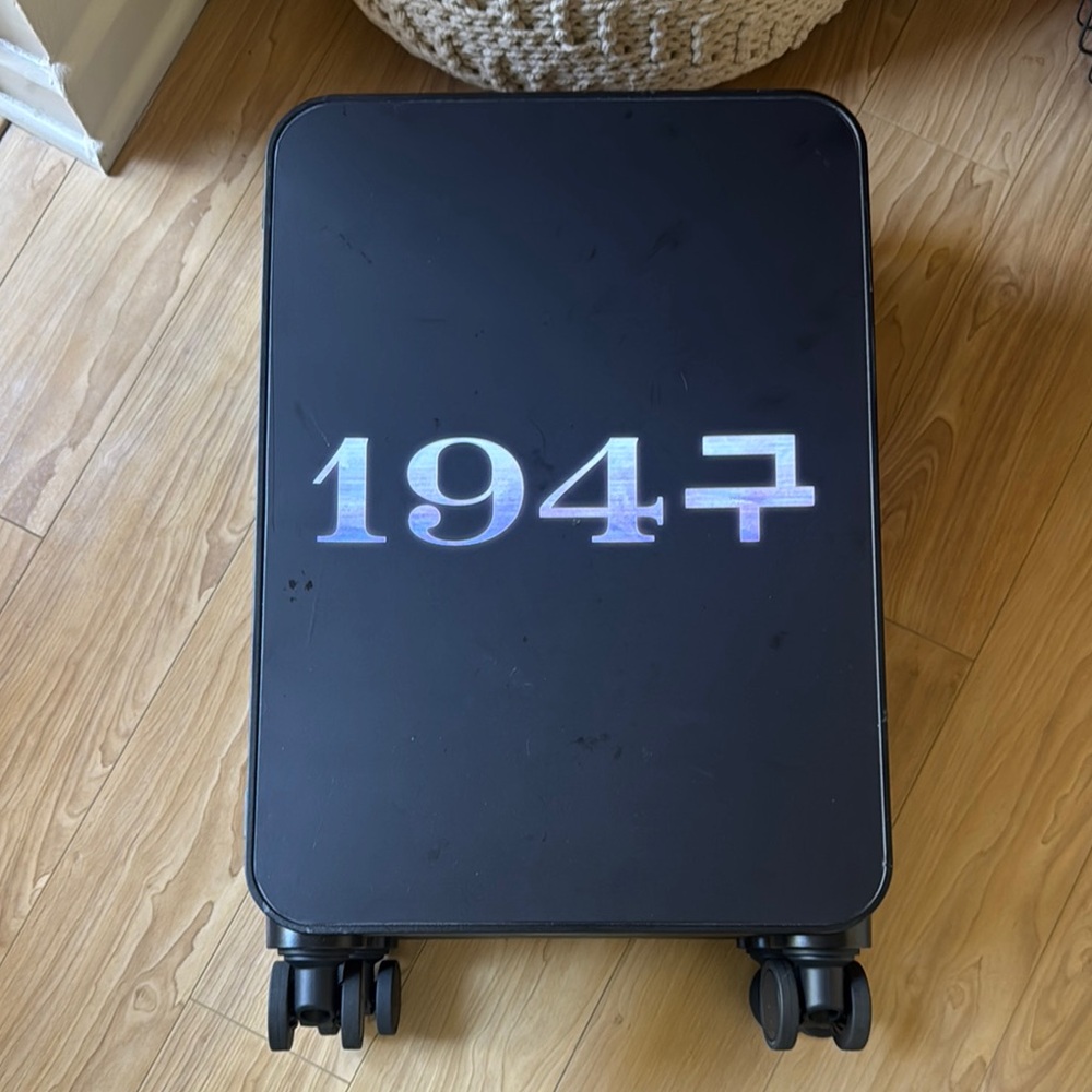 Peggy Gou 1947 tuplus carry on